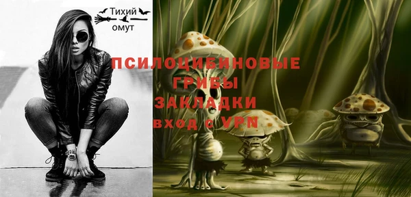 mdpv Майский