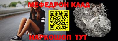 мдма Берёзовский