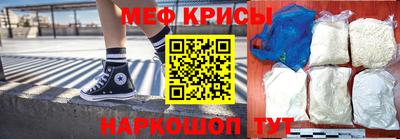 кокаин колумбия Апшеронск