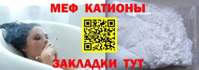 метадон Апрелевка