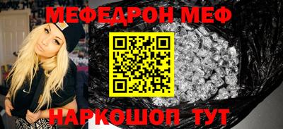 кокс Аргун