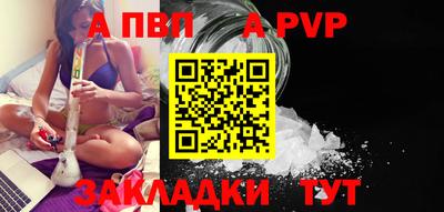 мдма Берёзовский