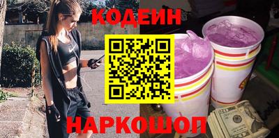 кокс Аргун
