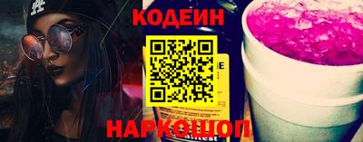 mix Апрелевка