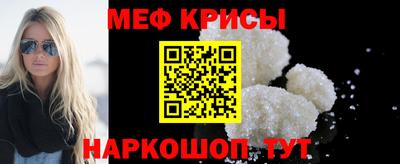 гашиш Бийск