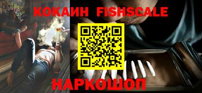 mix Апрелевка