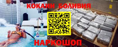 хмурый Абакан