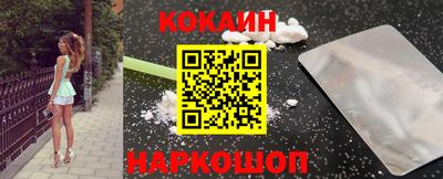 кокс Аргун