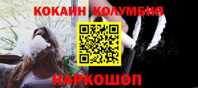 mix Апрелевка