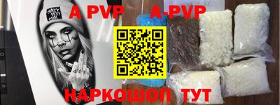 метадон Апрелевка