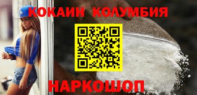 кокс Аргун