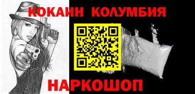 mix Апрелевка