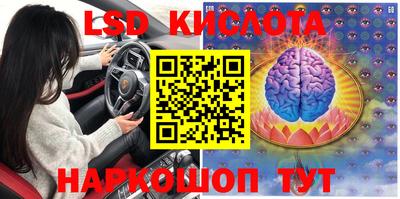 кокаин колумбия Апшеронск