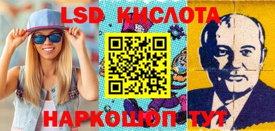 кокс Аргун