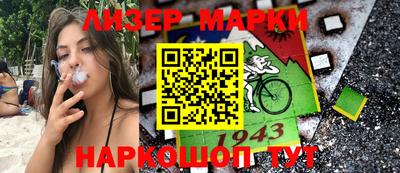 ALPHA-PVP Аргун