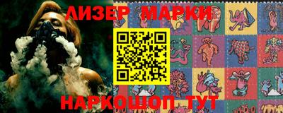 mix Апрелевка