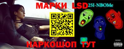 кокс Аргун