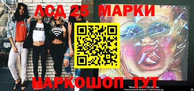 ALPHA-PVP Аргун