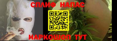 мдма Берёзовский