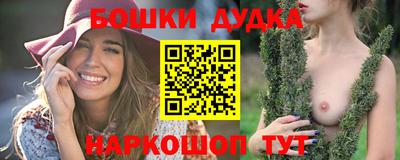 метадон Апрелевка