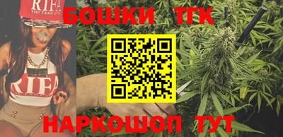 кокс Аргун
