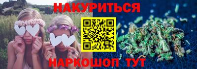 кокаин колумбия Апшеронск