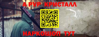 mix Апрелевка