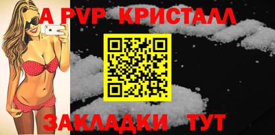 метадон Апрелевка