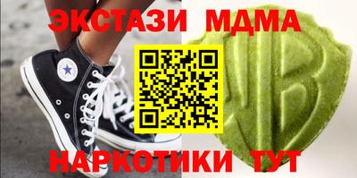 кокс Аргун