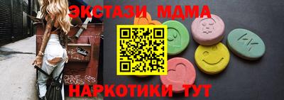 кокс Аргун
