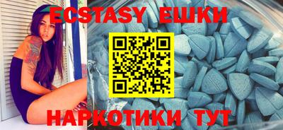 mix Апрелевка