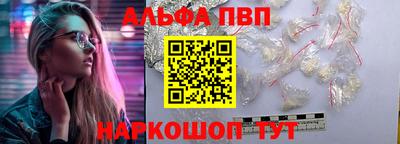 кокаин колумбия Апшеронск