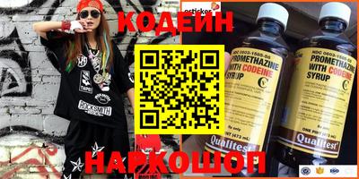 мдма Берёзовский