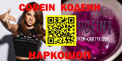 метадон Апрелевка