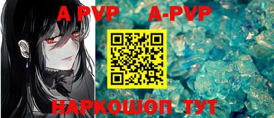 mix Апрелевка
