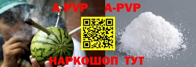 mix Апрелевка