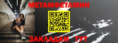 кокс Аргун