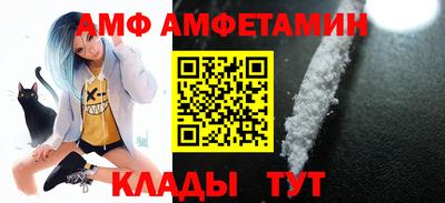 кокс Аргун