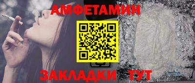 кокс Аргун