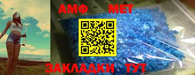 кокс Аргун