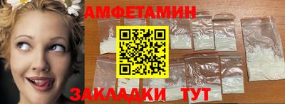 кокс Аргун
