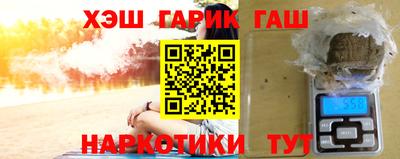 мдма Берёзовский