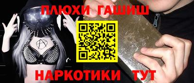 mix Апрелевка