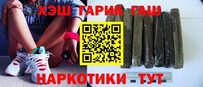 mix Апрелевка