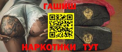 mix Апрелевка