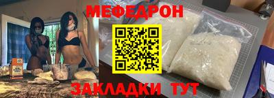 кокс Аргун