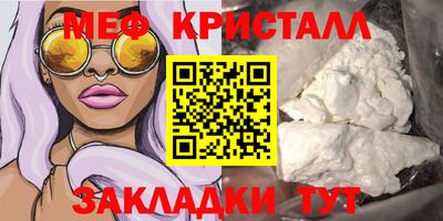 кокс Аргун