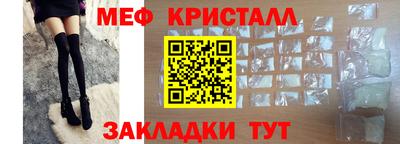 кокс Аргун