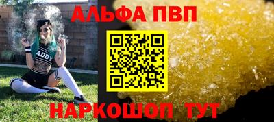 метадон Апрелевка