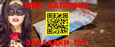 ALPHA-PVP Аргун